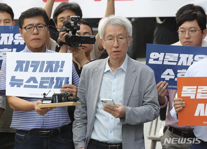 검찰, '尹 명예훼손 의혹' <b>뉴스타파</b> <b>김용진</b> <b>대표</b> 압수수색...... 