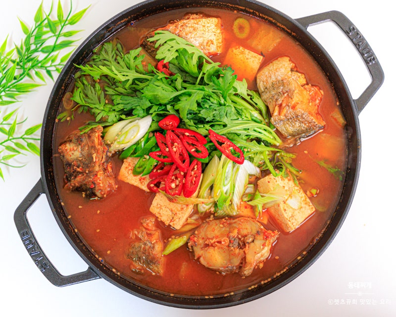백종원 동태탕 끓이는법 냉동동태찌개 동태해동
