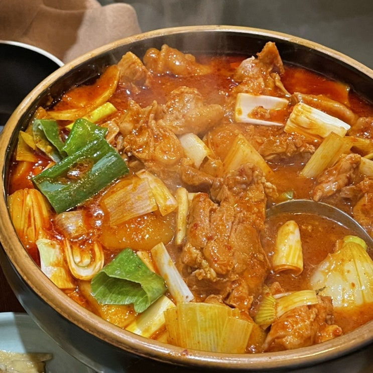  연남동 맛집 수라간 닭볶음탕이 맛있는 한식집!