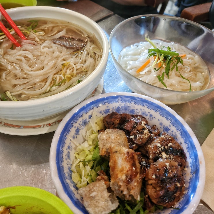  학동역 맛집 미아사이공, 강남을지병원 근처 쌀국수 혼밥 추천