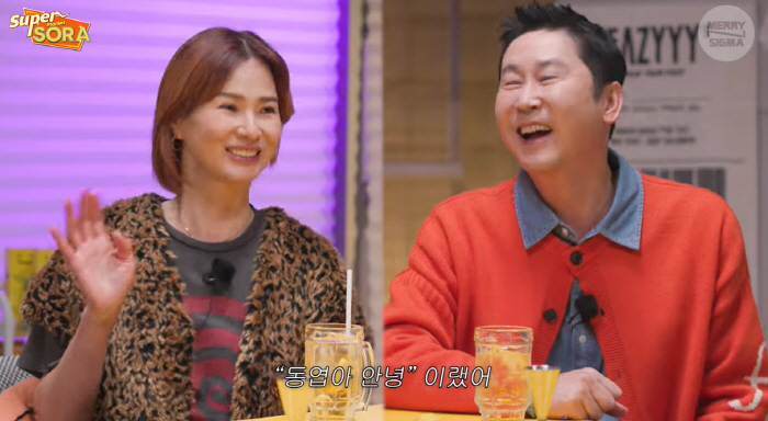 '23년 만의 재회' 신동엽, 이소라는 진짜 멋있는 사람...아내 선혜윤 PD는 이소라 골수팬 '23년 만의 재회' 신동엽, 이소라는 진짜 멋있는 사람...아내 선혜윤 PD는 이소라 골수팬