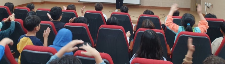  초등 임용 2차, 이렇게 하고 있나 꼭 점검해보세요