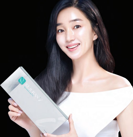 눈밑에생긴 팬더, 잔주름 없애기 리쥬란아이