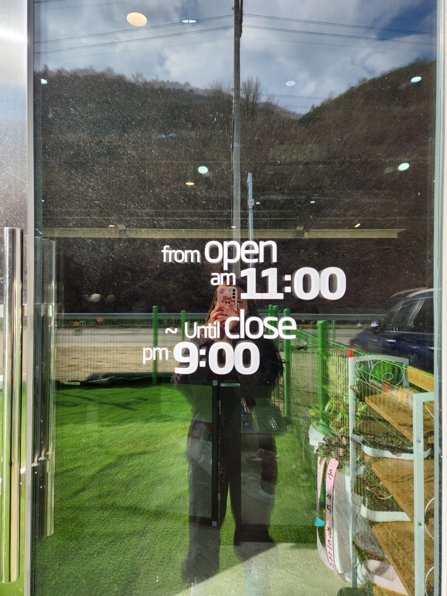 헤이땅콩 사진 3