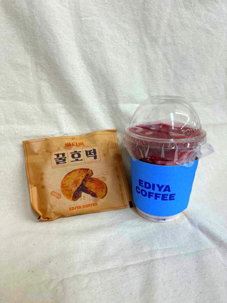  [이디야커피] 꿀호떡 & 딸기 듬뿍 라떼