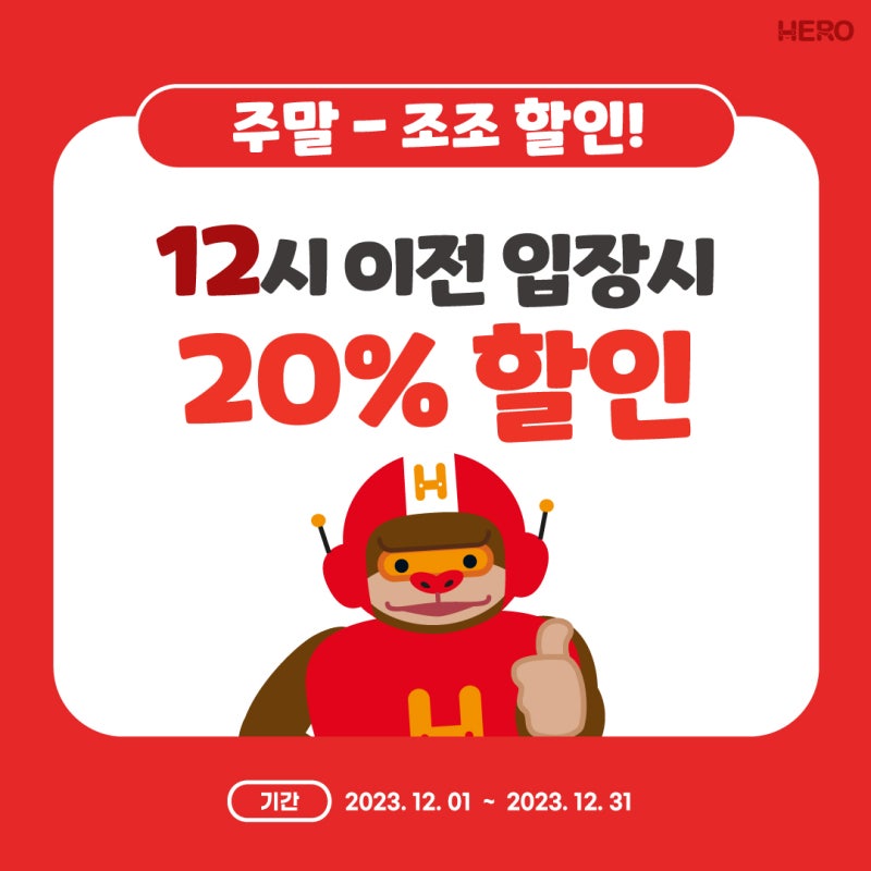 조조카페 이미지