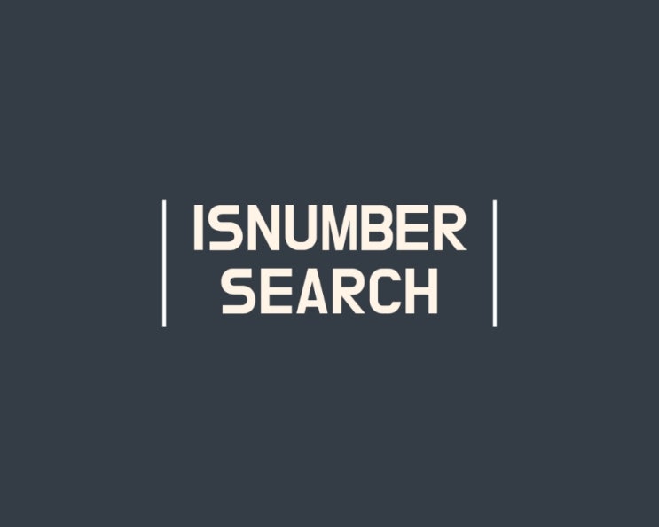  ISNUMBER SEARCH 함수를 활용한 원하는 데이터 찾아서 변환하기