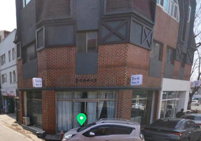 꽃피워 떡케이크 사진 1