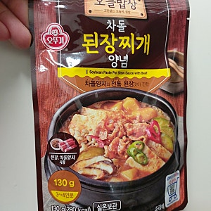 오뚜기 차돌된장찌개 양념, 오늘 국거리 걱정하지 마세요~!!