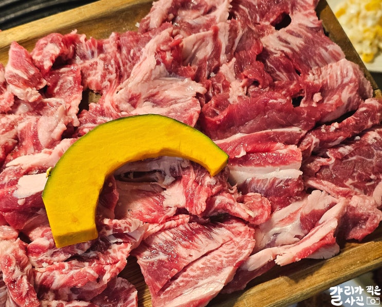 대전 유성구 궁동 가성비 고기 맛집 황토가마 대전 유성구 궁동 가성비 고기 맛집 황토가마