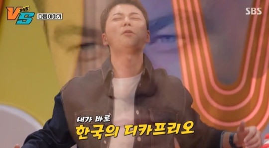 <b>전현무</b>, 환승연애 출연 가능성…전 <b>여친</b> 한혜진·이혜성 중... 