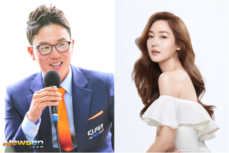 <b>성유리</b> ️안성현 코인 투자금 3억 가로채 고소 당함 혐의정리
