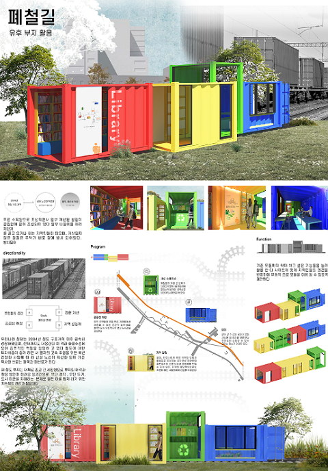  [일산3D맥스학원] 3D 맥스란 무엇일까? 이리 드루와