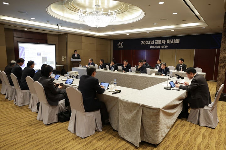[오피셜] 2025 <b>K리그</b> 아시아 <b>쿼터</b> 폐지.. 홈 그로운 도입 예정