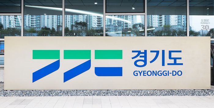 경기도, 대설에 취약한 온실·비닐하우스 '풍수해보험' 가입 당부 경기도, 대설에 취약한 온실·비닐하우스 '풍수해보험' 가입 당부