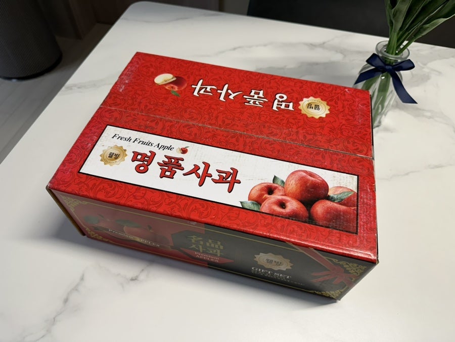 반야골 사진 3
