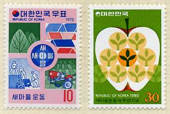 오늘의 인물과 역사 - 4/22