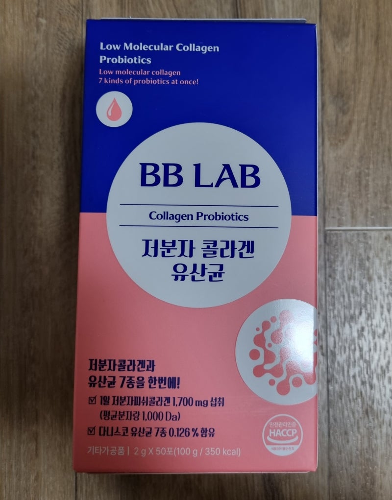 장건강과 피부탄력을 위한 비비랩 저분자 콜라겐 유산균 50포