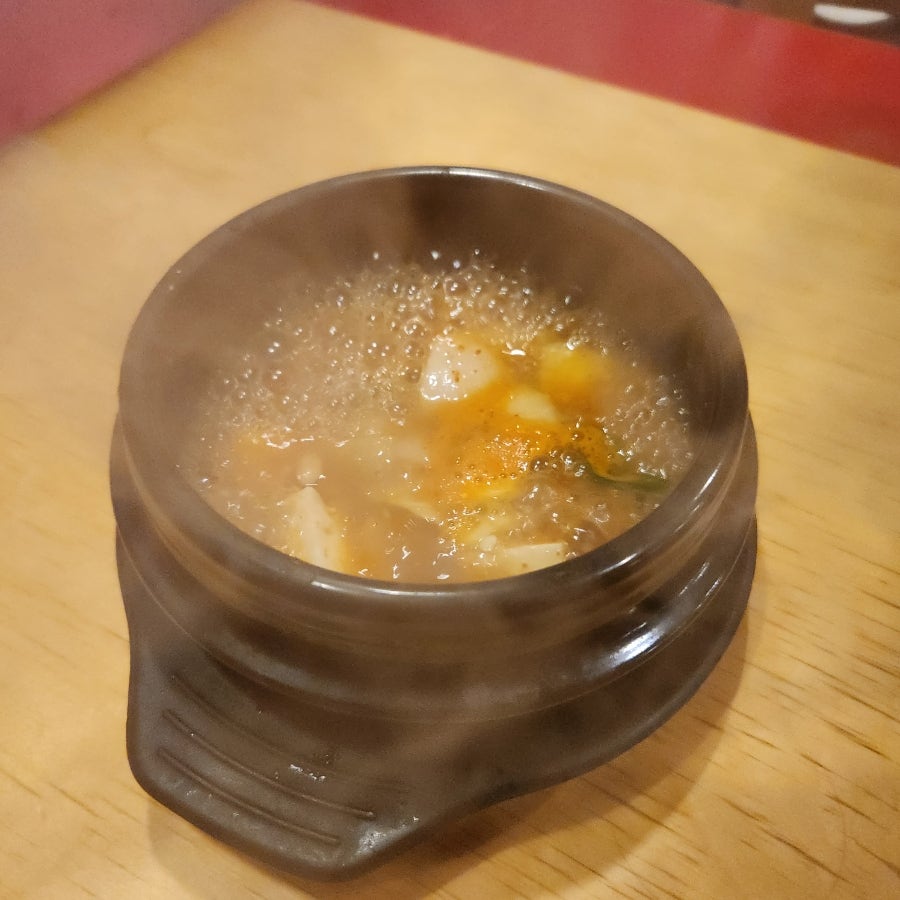 한근반 본점 사진 5