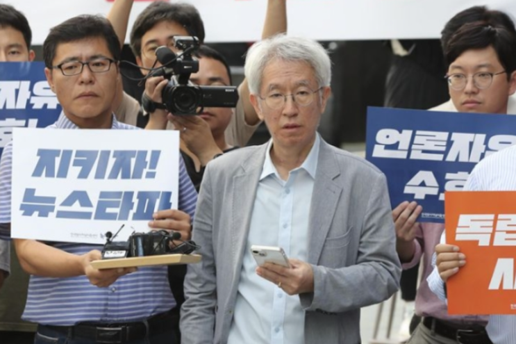 검찰, '尹 명예훼손 의혹' <b>뉴스타파</b> <b>김용진</b> <b>대표</b> 압수수색... 