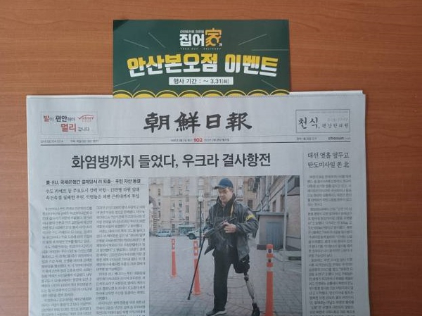  병원 마케팅 광고 홍보