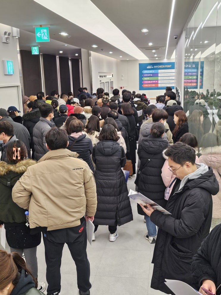  광명 철산 브리에르 무순위 추첨 현장을 가다