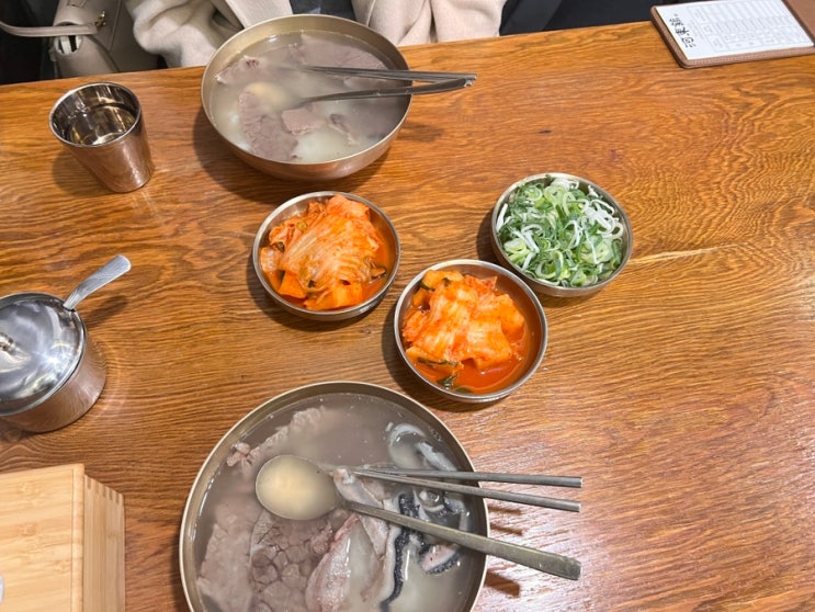 코엑스하동관위치 및 곰탕 보통과 특 직접 먹어본 차이