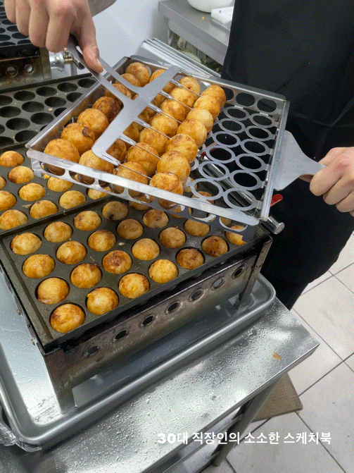  나누리병원 맞은편 부평타코야끼 맛집 시나타코야끼에서 큼직한 타코야키 먹음