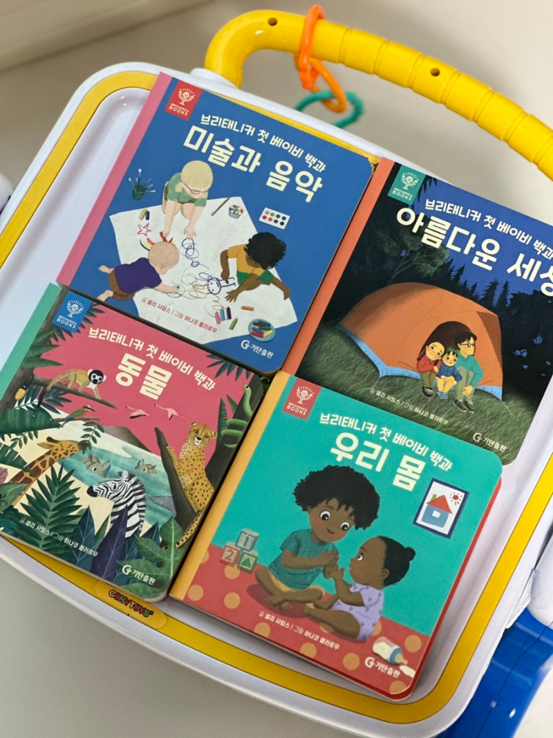 블로그 후기 사진