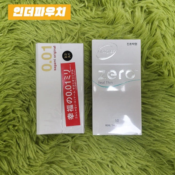  Recommended ultra thin condom chosen by hip couples in their 20s