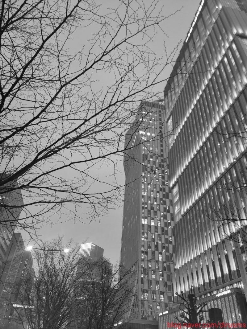 12/07] 오늘의 리포트 종목분석: 원익머트리얼즈(104830) : 네이버 블로그