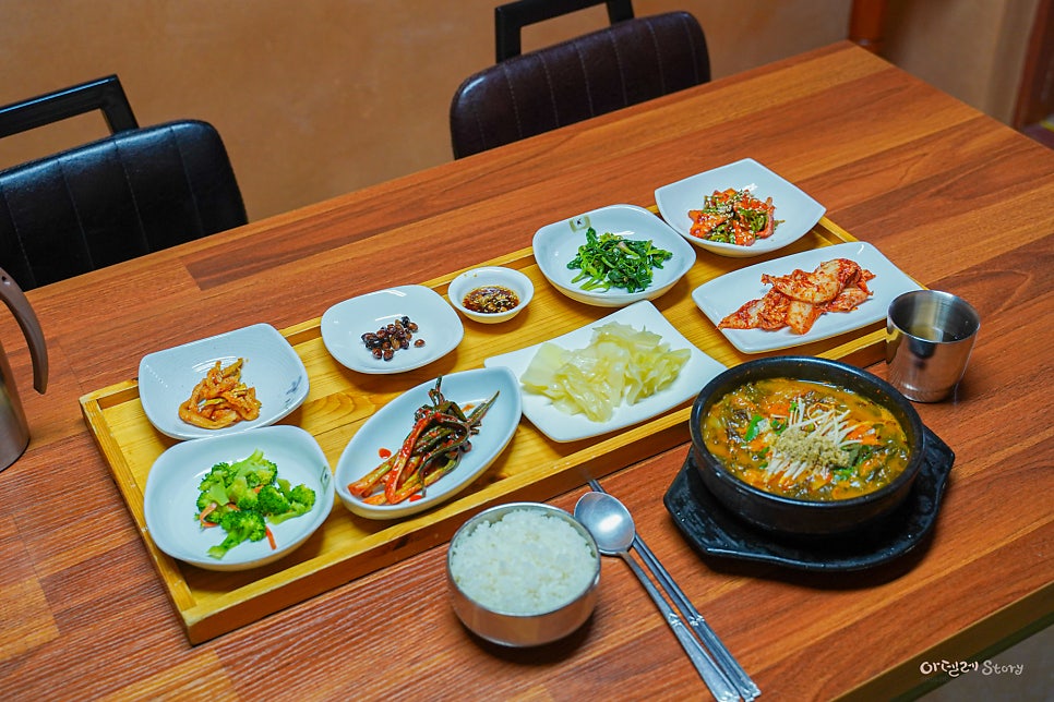 거송회관 사진 1
