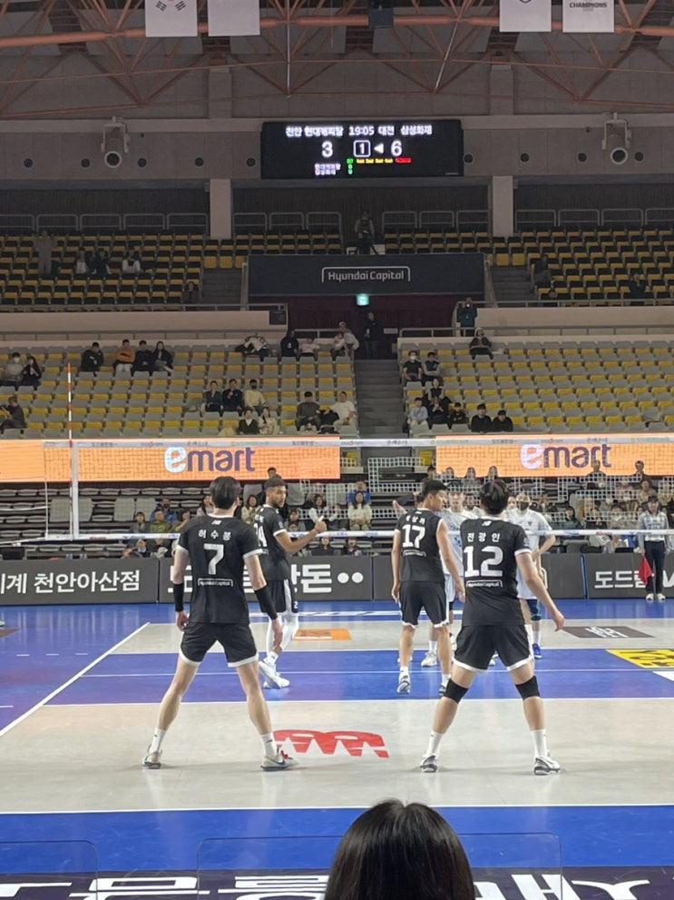 S석 <b>현대캐피탈</b> 배구 직관 (vs 삼성화재, 23.12.5) / <b>허수봉</b>... 
