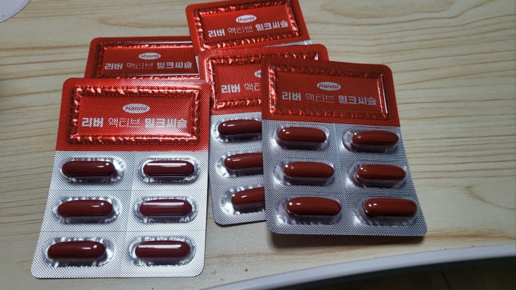  간 건강의 제왕, 리버 액티브 밀크씨슬! 내 몸에 쓰는 건 이거 하나