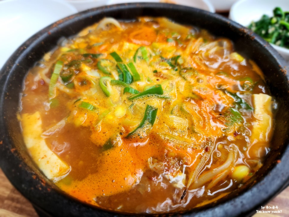 한계령 명태해물요리 사진 5