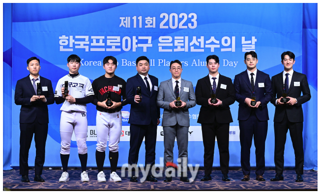  2023 한국프로야구 은퇴선수의 날 부문별 수상자