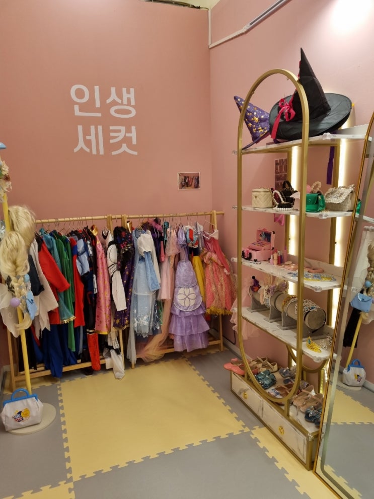  아산 탕정, 넓은 신상 무인 키즈카페, 조이키즈룸 한들물빛점