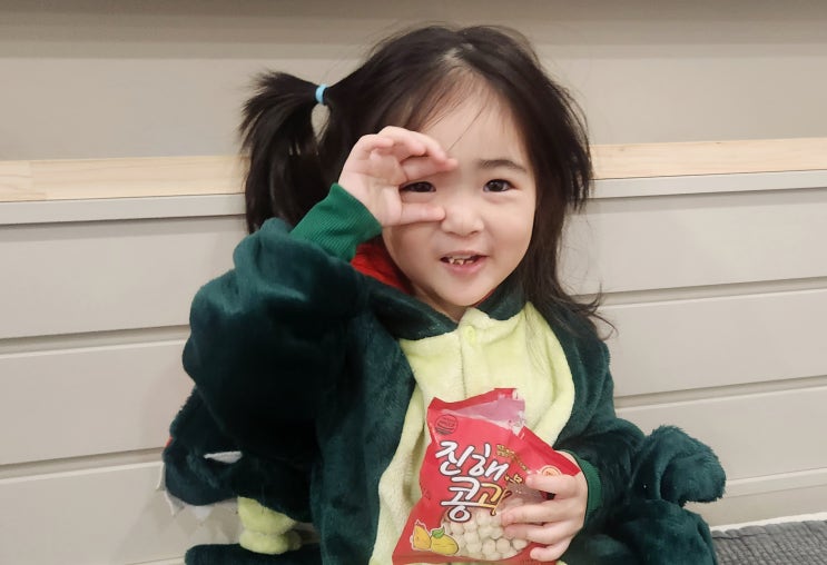  경남관광기념품점 시금치 크리스피롤 지품명차 진해콩과자