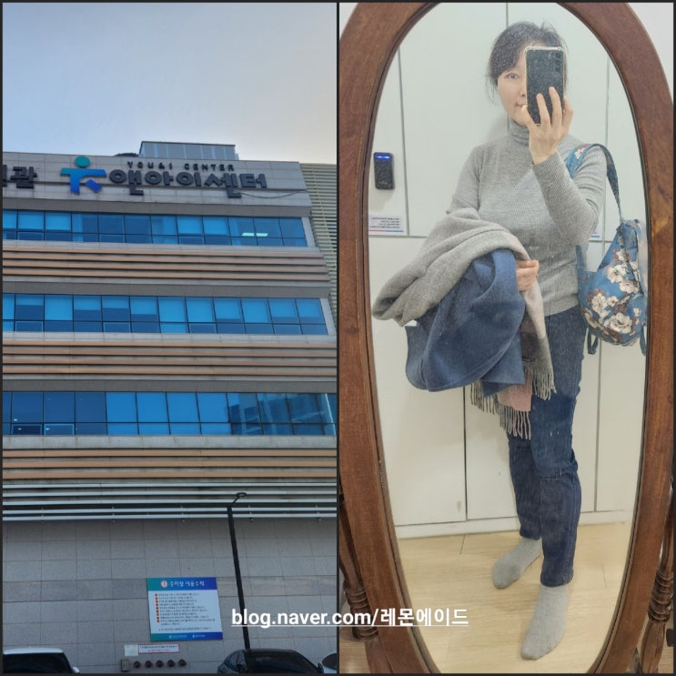 시즌3 수영6일차,오늘:원정수영 화성<<b>유앤아이센터</b>-수영장... 