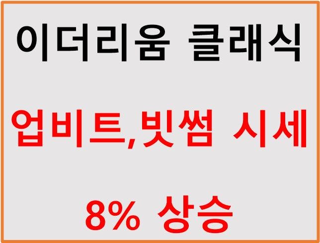 %EA%B7%B8%EB%A6%BC01