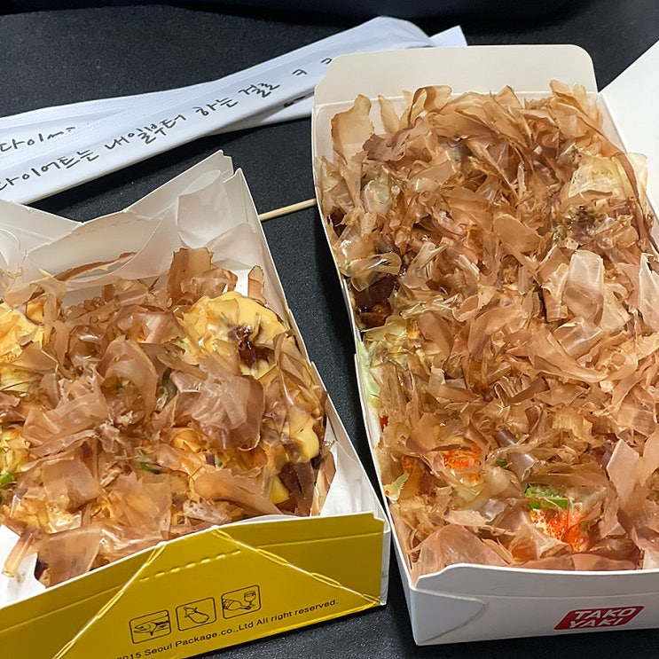  식중독 후기, 위경련 후기/홋카이도 우유푸딩 /일상기록