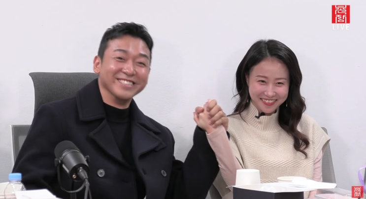  '나는 솔로' 17기 현숙상철 현커 근황, 결혼 골인할까? "서로에 프러포즈...좋은일 있을것"
