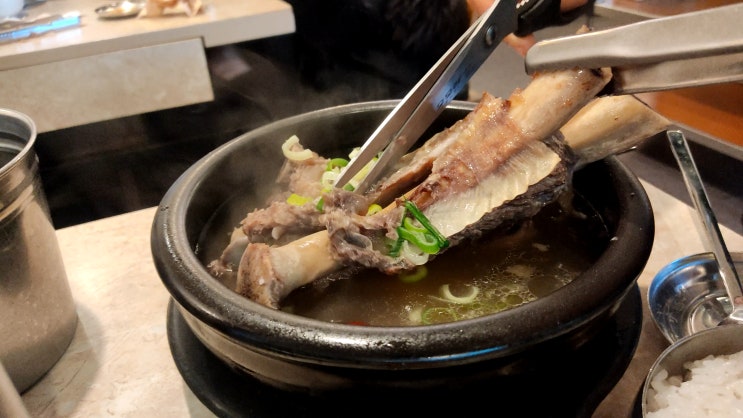서래마을맛집 '한국회관'에서 먹은 뜨끈한 갈비탕