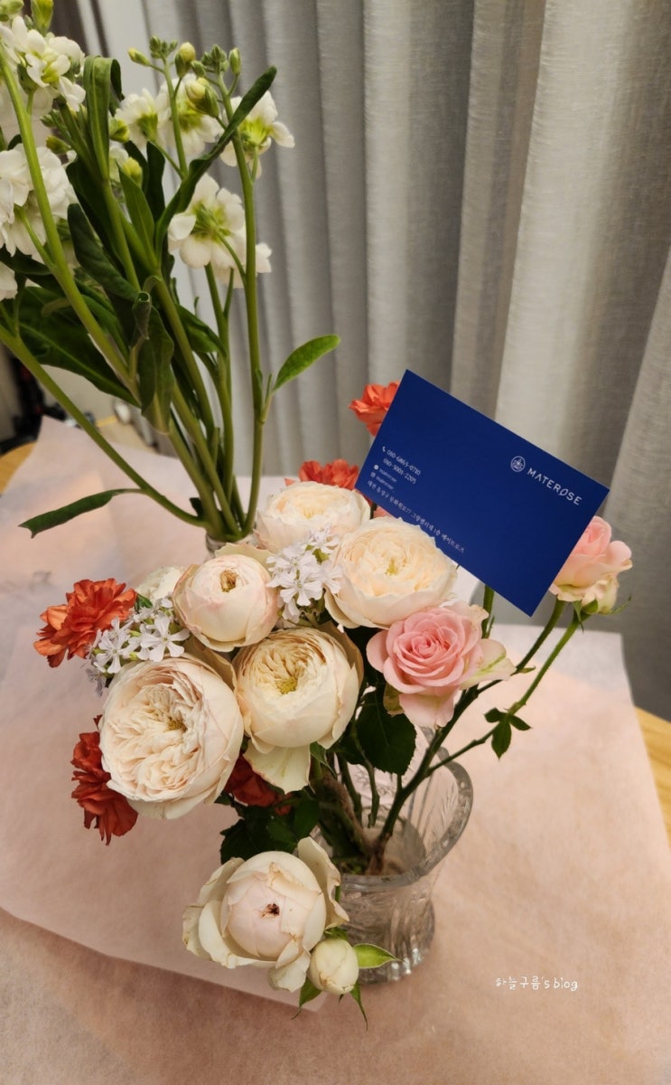 [대전24시꽃집] 유성 봉명동의 무인꽃집, 메이트로즈에서 꽃다발