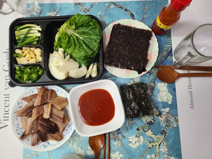  공영홈쇼핑 구룡포 청어 과메기 내돈내산 후기