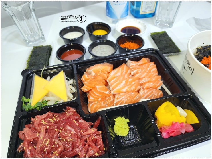  신정네거리역맛집 [ 육회바른연어 ] 육회랑 연어 혼밥 하기 좋아요