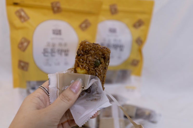  약밥 추천 아리울떡공방 든든 약밥으로 간편한 아침