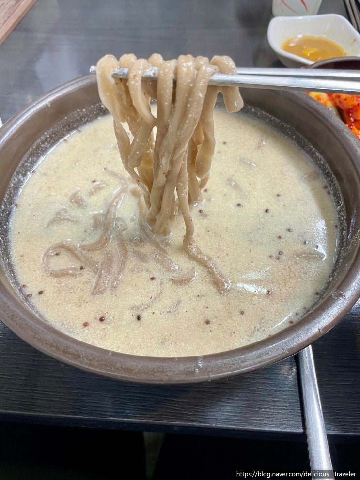  올림픽공원 맛집 콘서트 전에 함초밭 들깨칼국수 추천