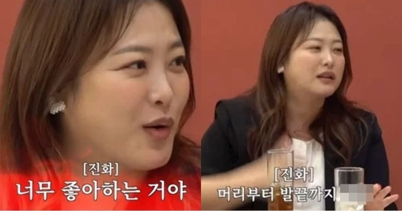 '19금 높은 수위에'시끌 심진화♥ "김원효와 부부관계, 머리부터 발끝까지 다 해줘~ 13년동안....