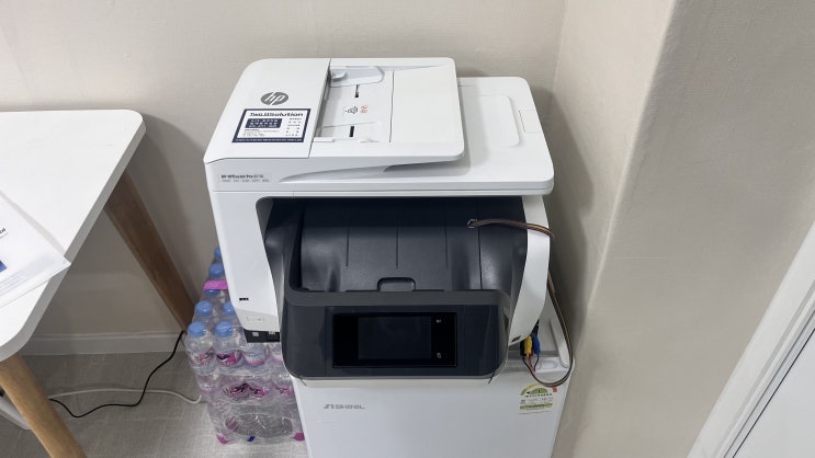  영등포 복합기렌탈 무한잉크복합기 hp8730 설치후기